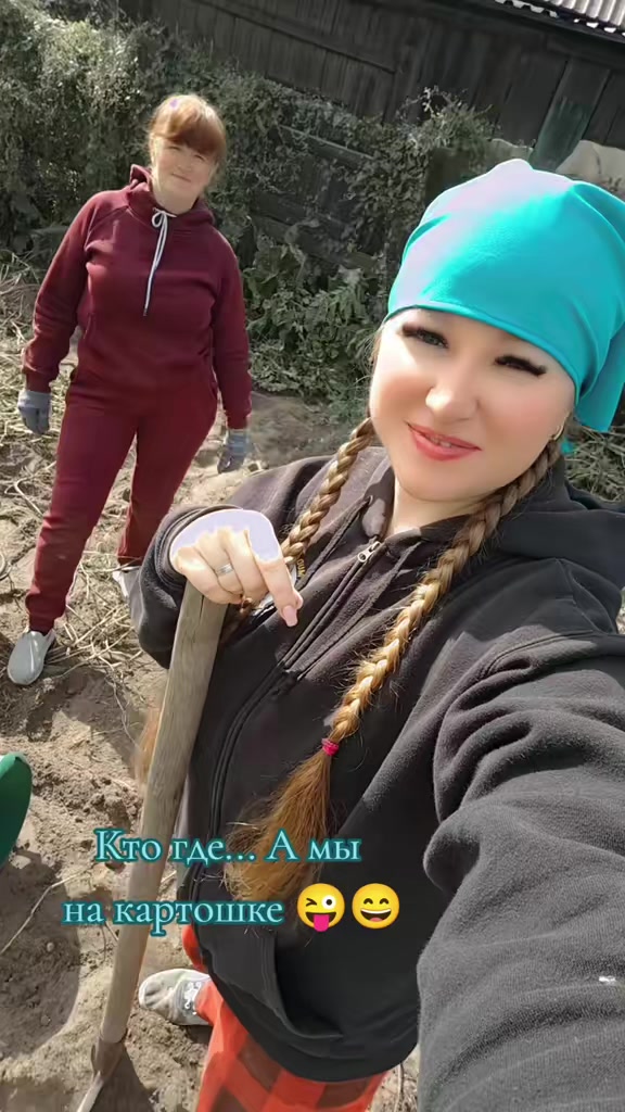 @Tanyshka 🐺🐺СТАЯ🐺🐺