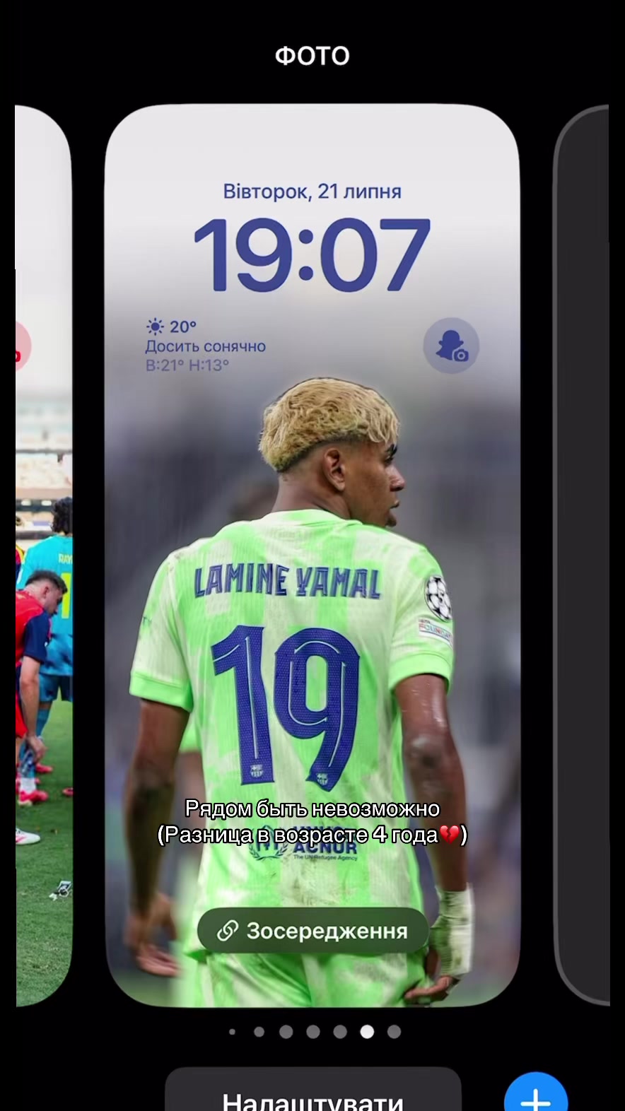 @fcbarcuxa