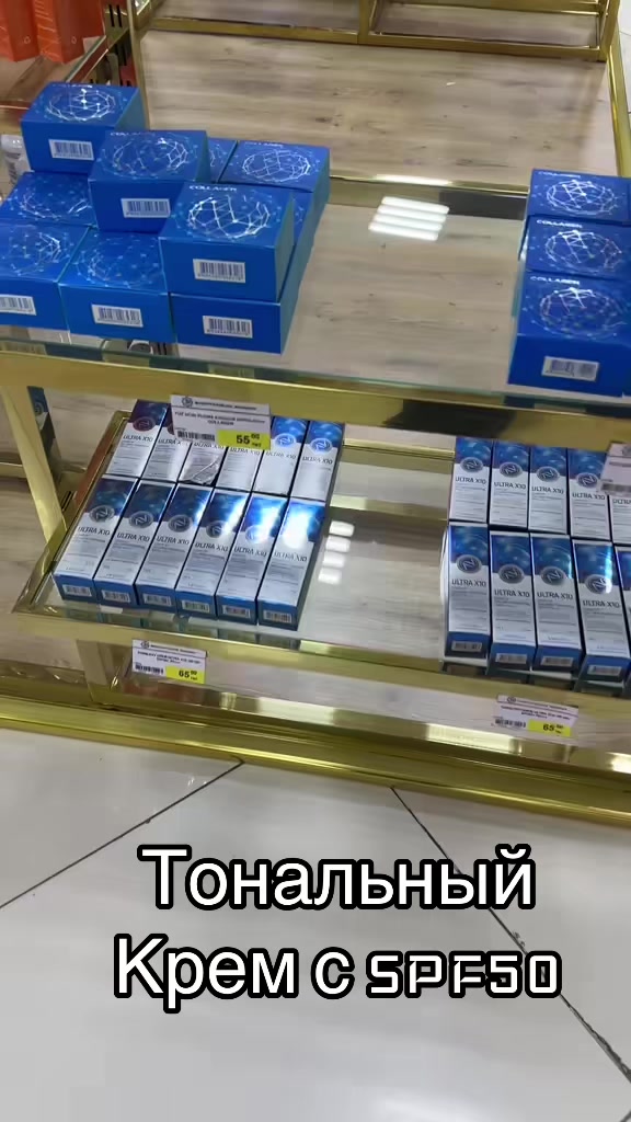 @LULU