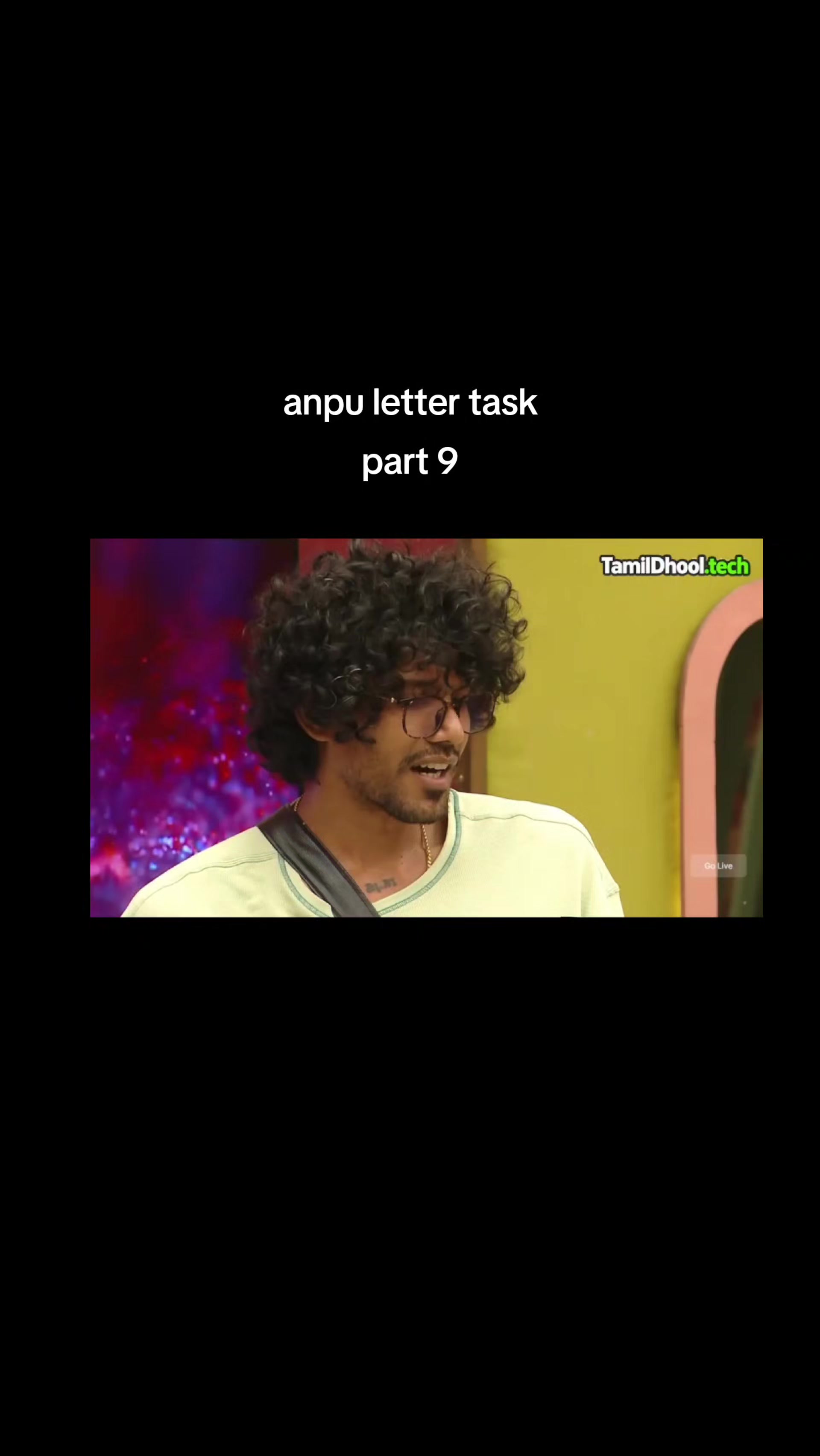 @அன்பு தோழி