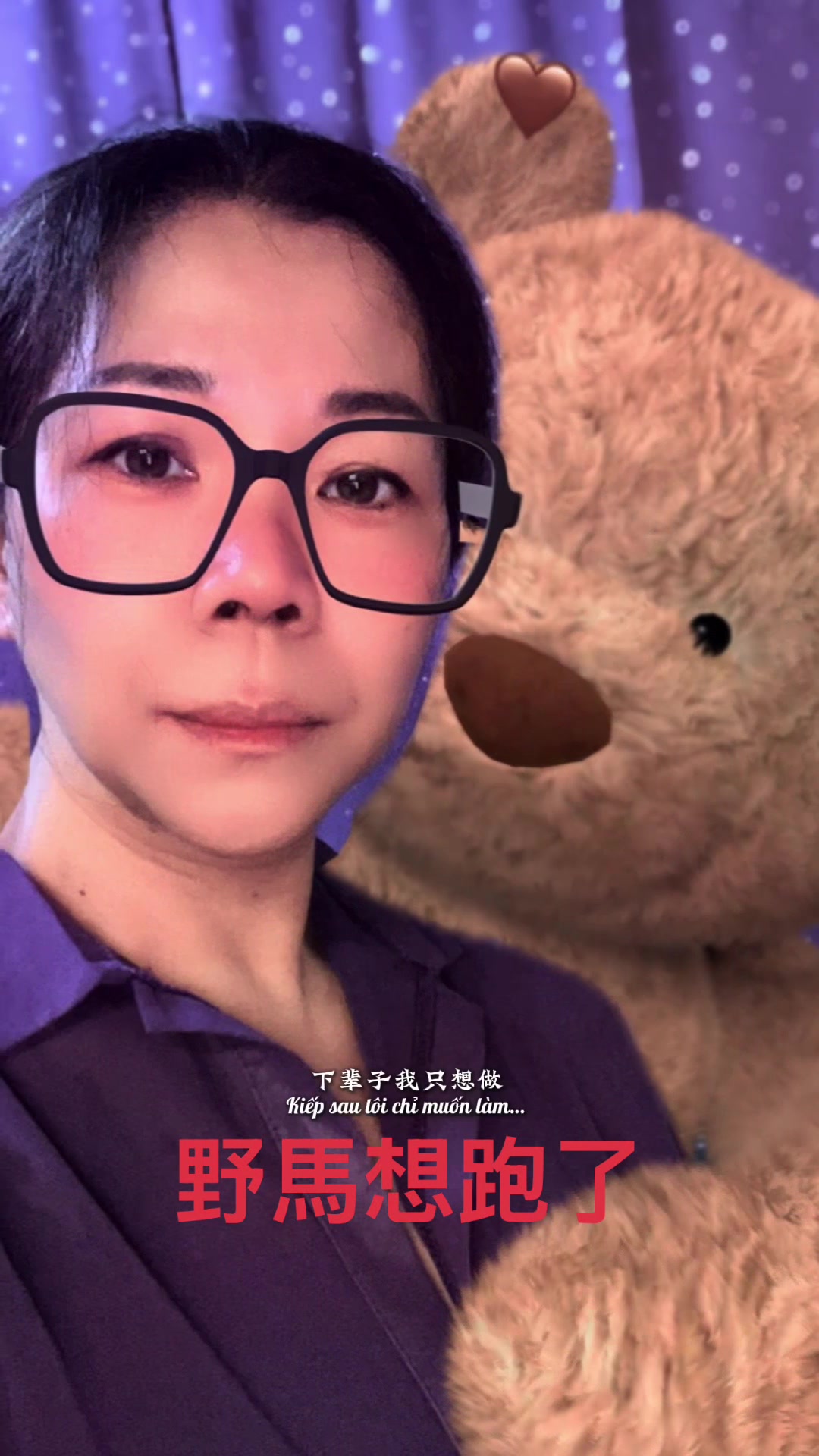 @十七