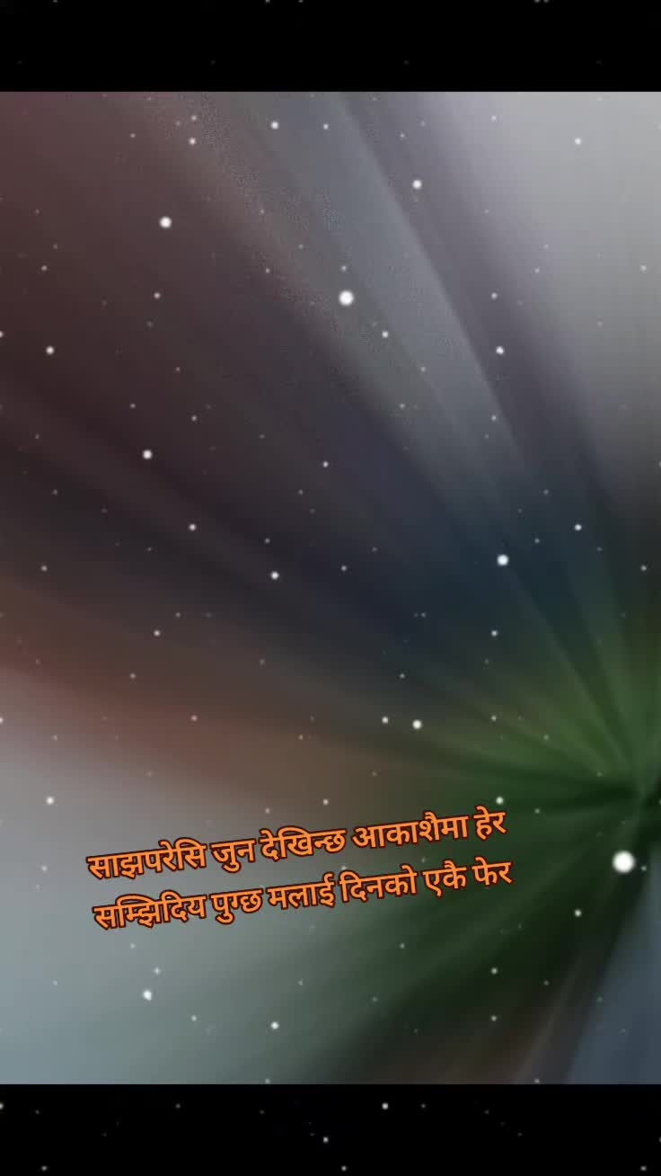 @tulsi paudel
