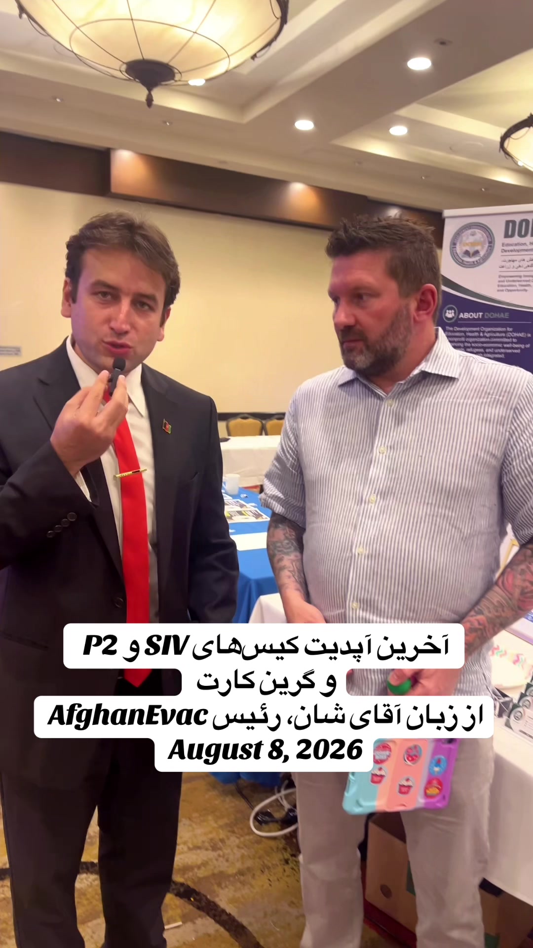 @DR. DANISHYAR داکتر دانشیار