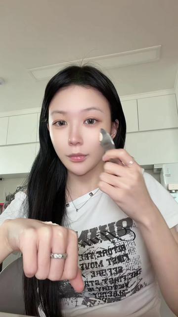 @채유