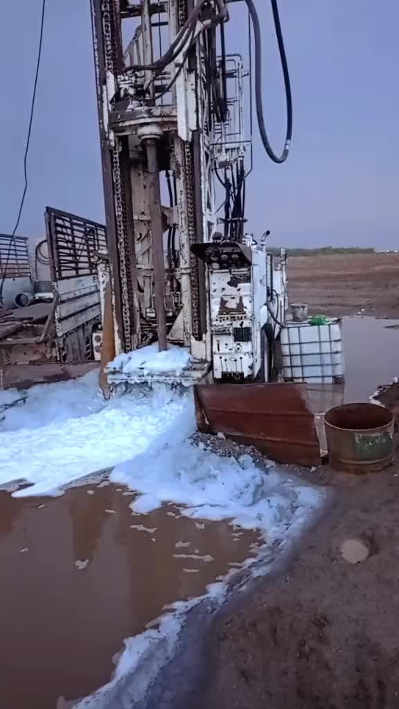 @كشف مياه ابار💧🇸🇦0537690484