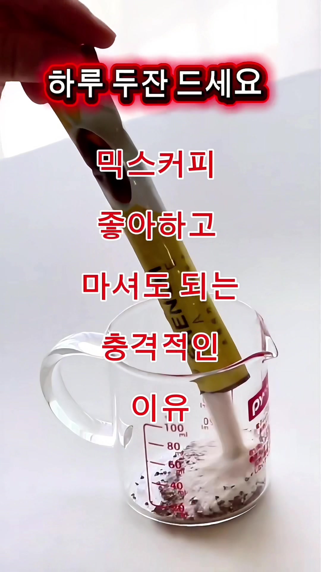 @김 박사입니다