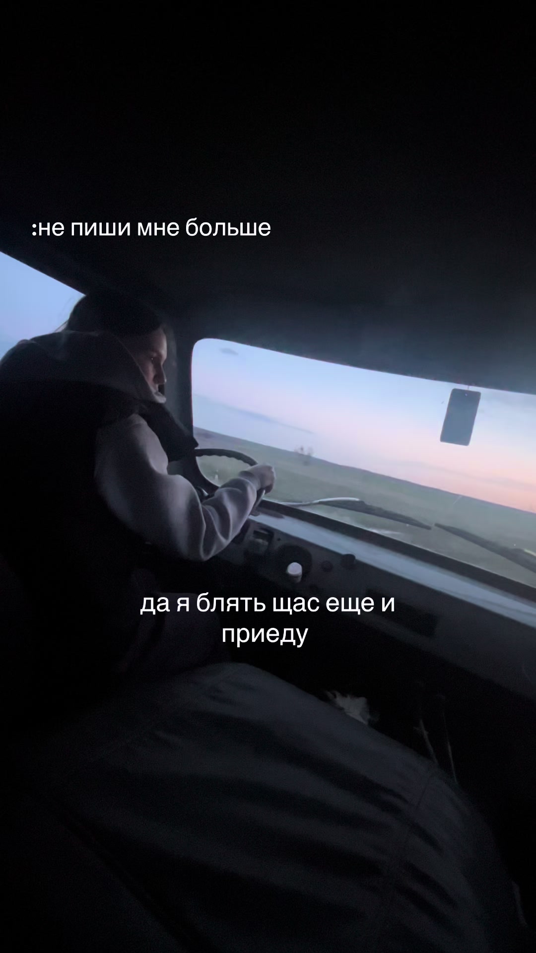 @витасик