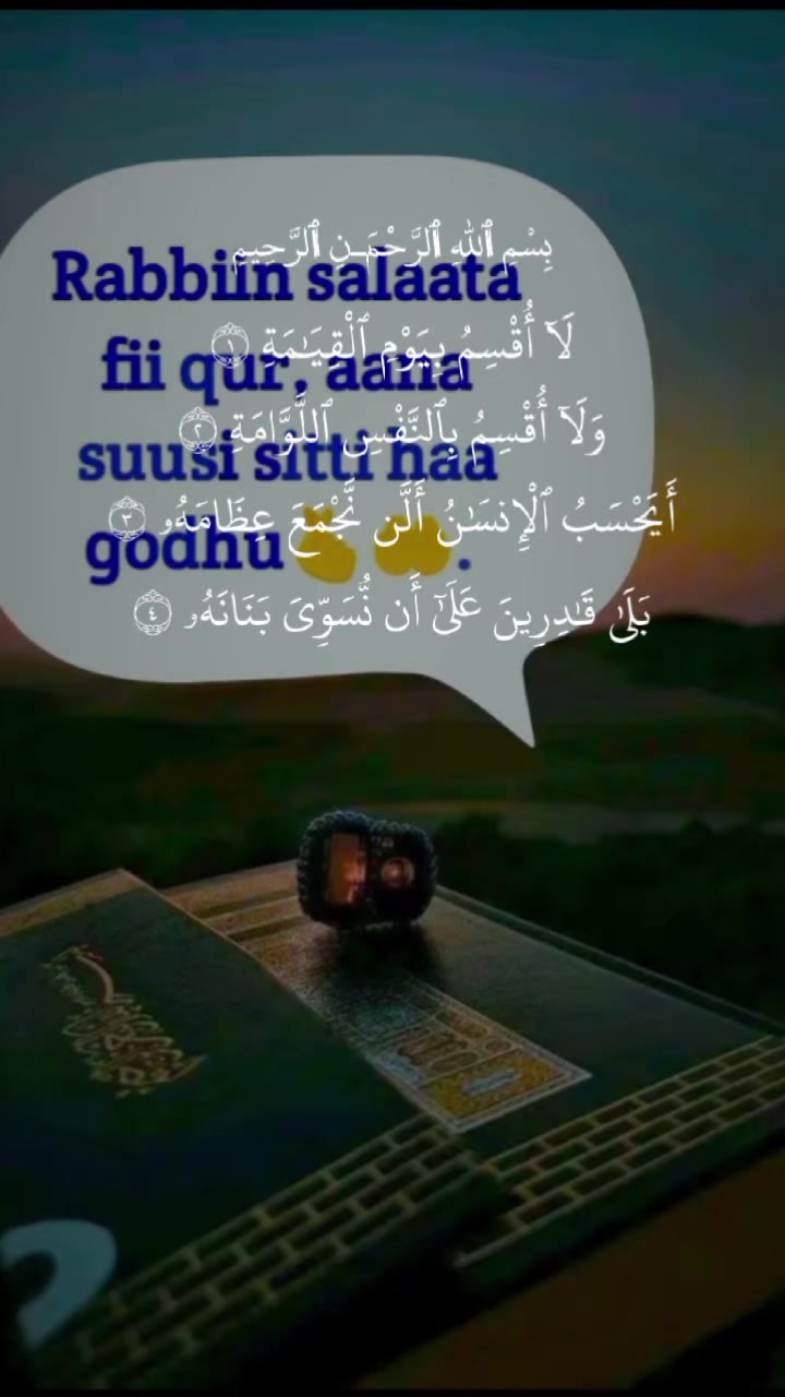 @(☆كن فيكون☆ 《حاليما)