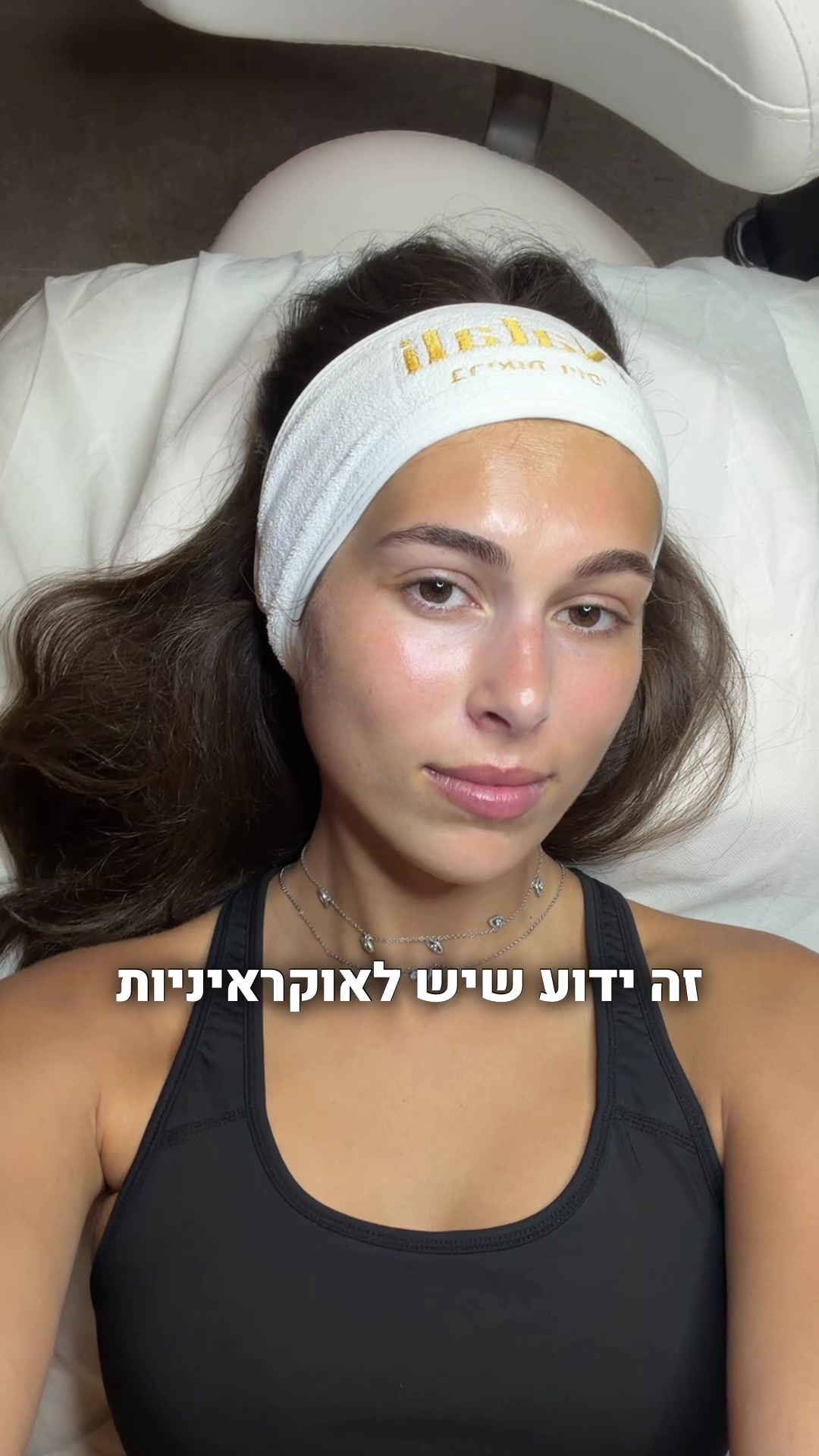 @שירלי ספדי | Shirli Safadi