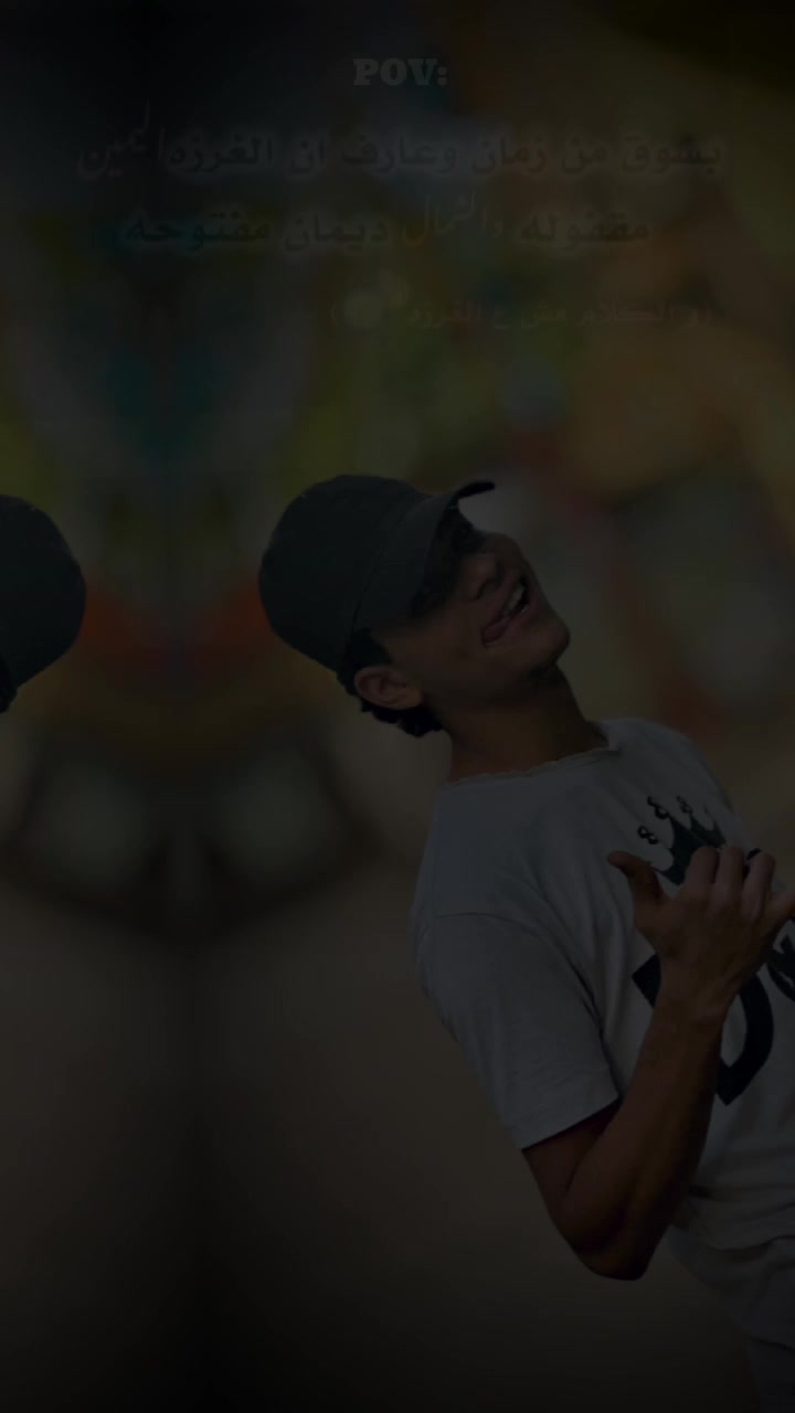 @ࢪيـــنو9و نسخهه واحدهه🐺☝🏻