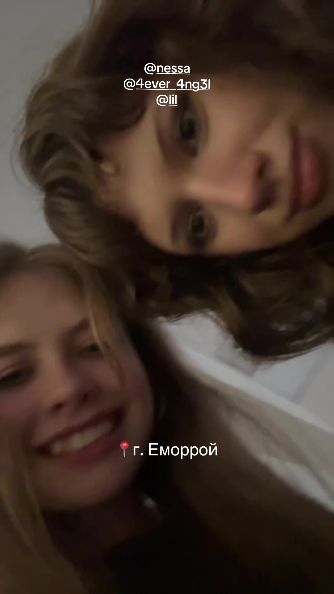 @ритик