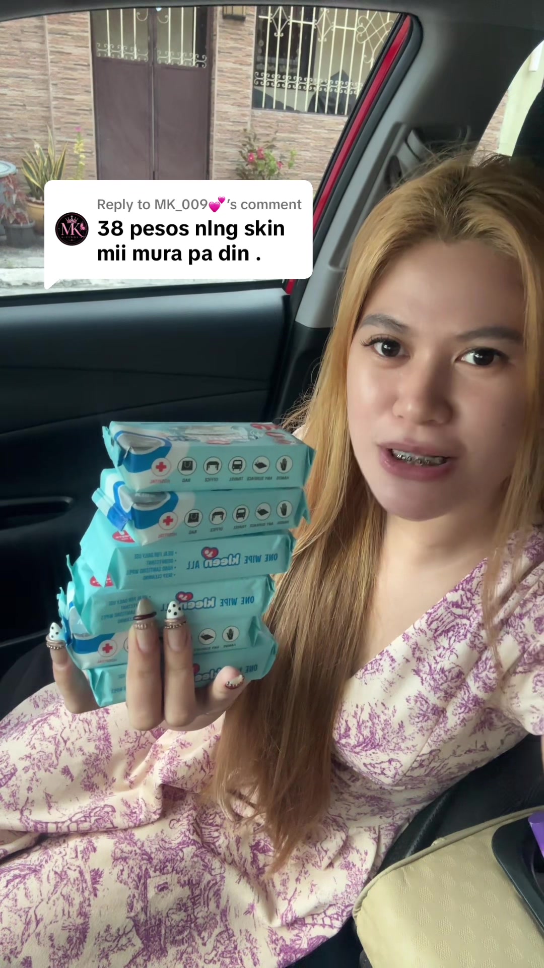 @Ms.caaai ᡣ𐭩