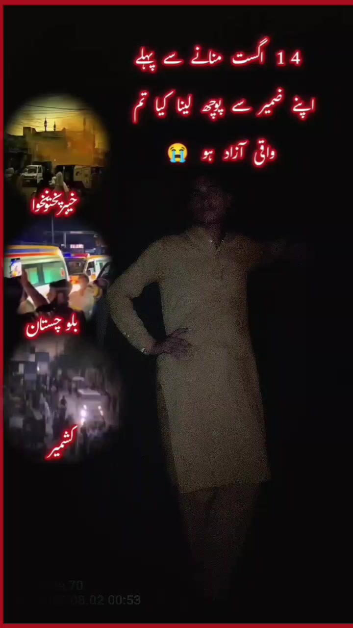 @waqasahmad369