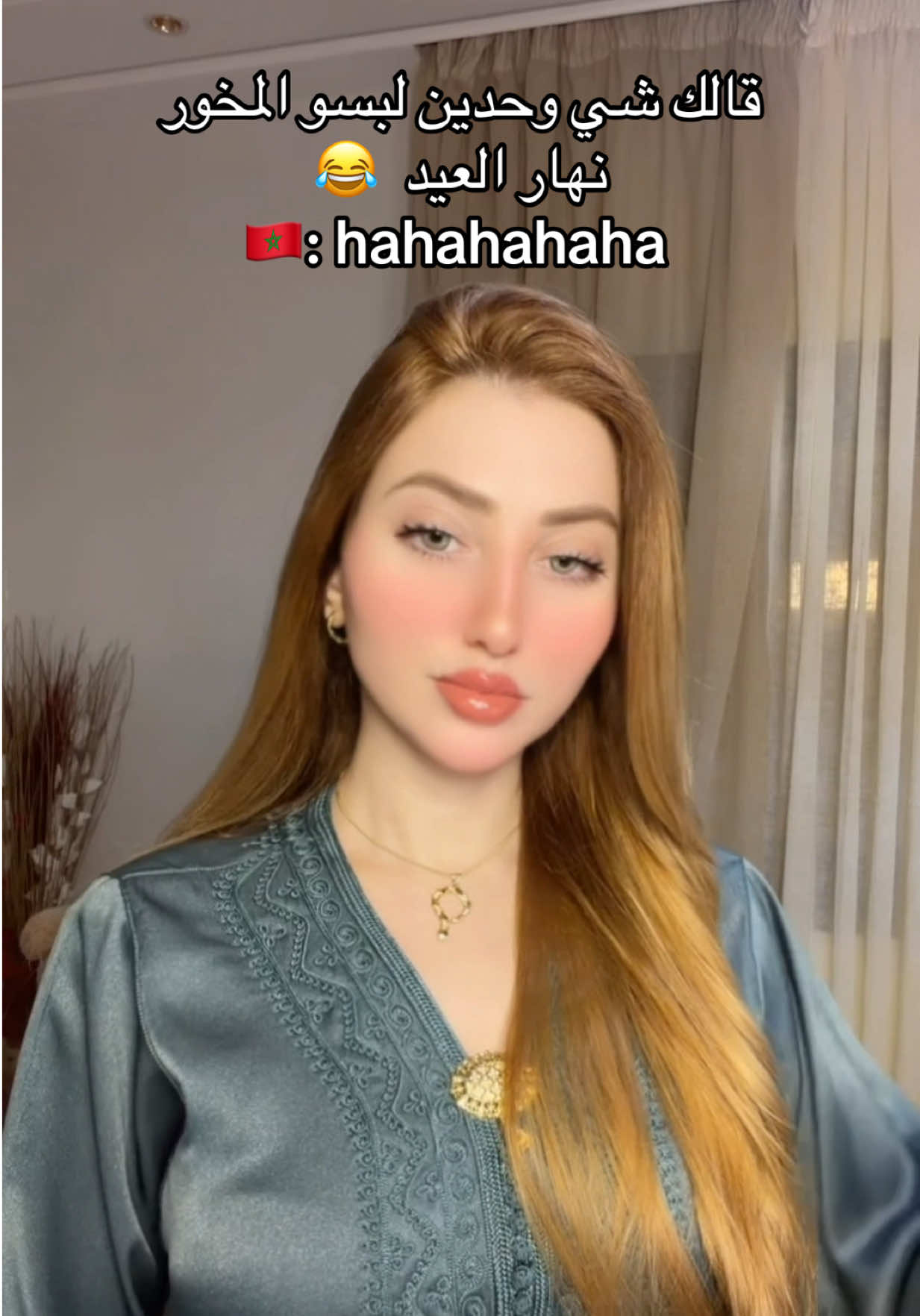 @سوكاتي ✪👑🇲🇦Sk