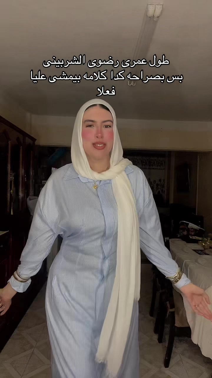 @Hend ElmaTry
