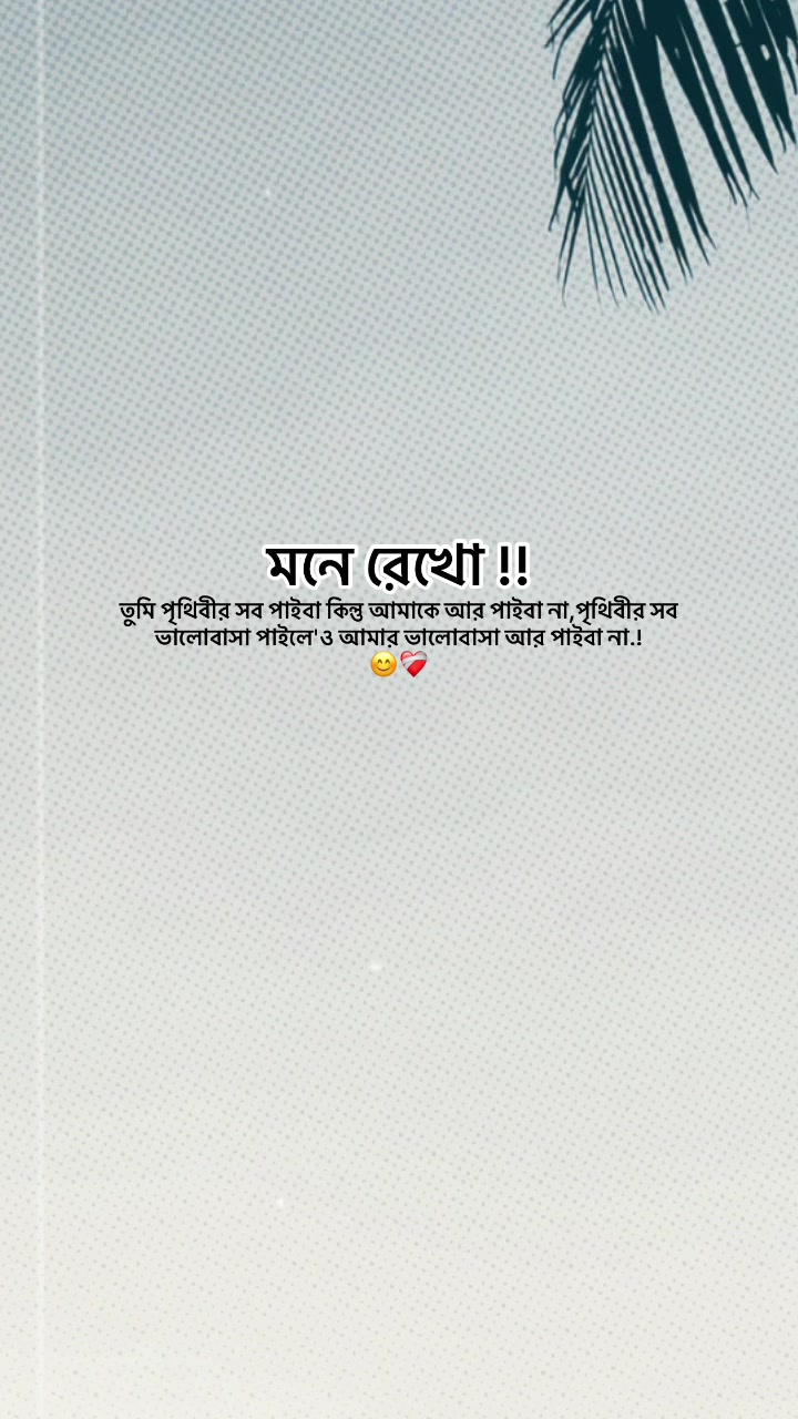 @Ᏼᴀᴅ Ꮮᴜc&kappa; ❤️&zwj;🩹