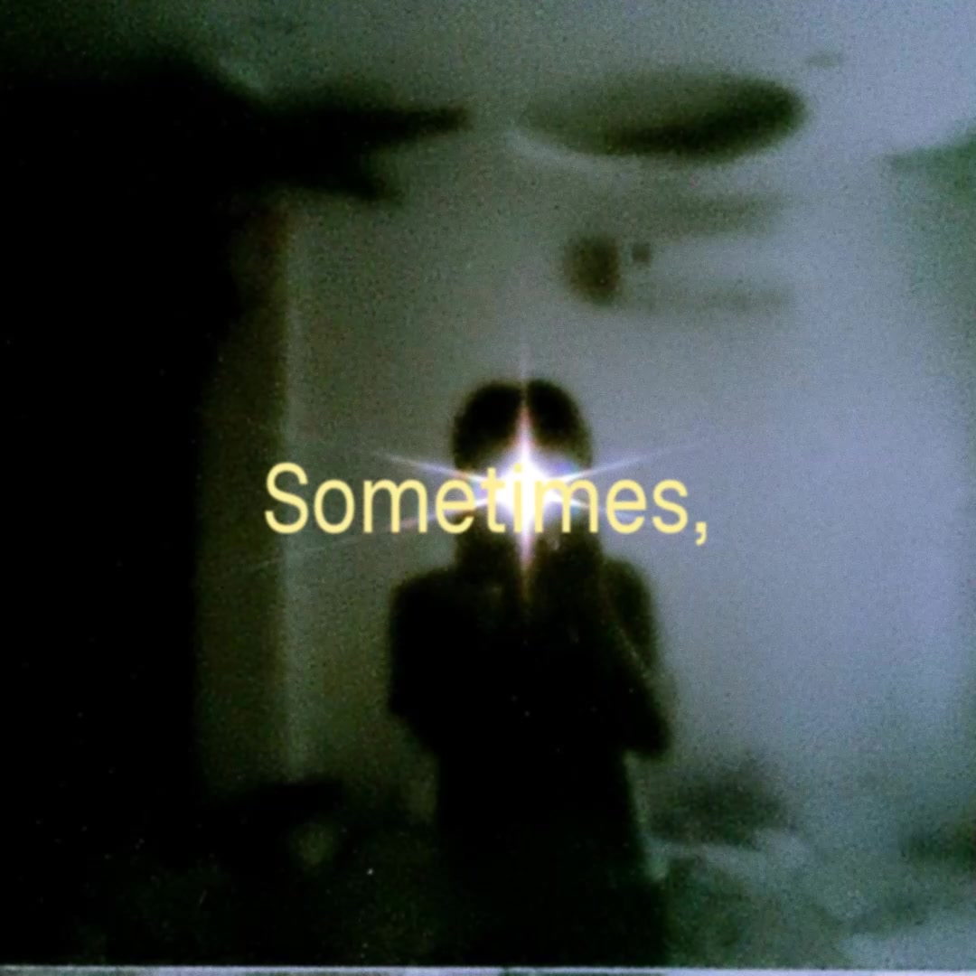 @indie kid lyrics