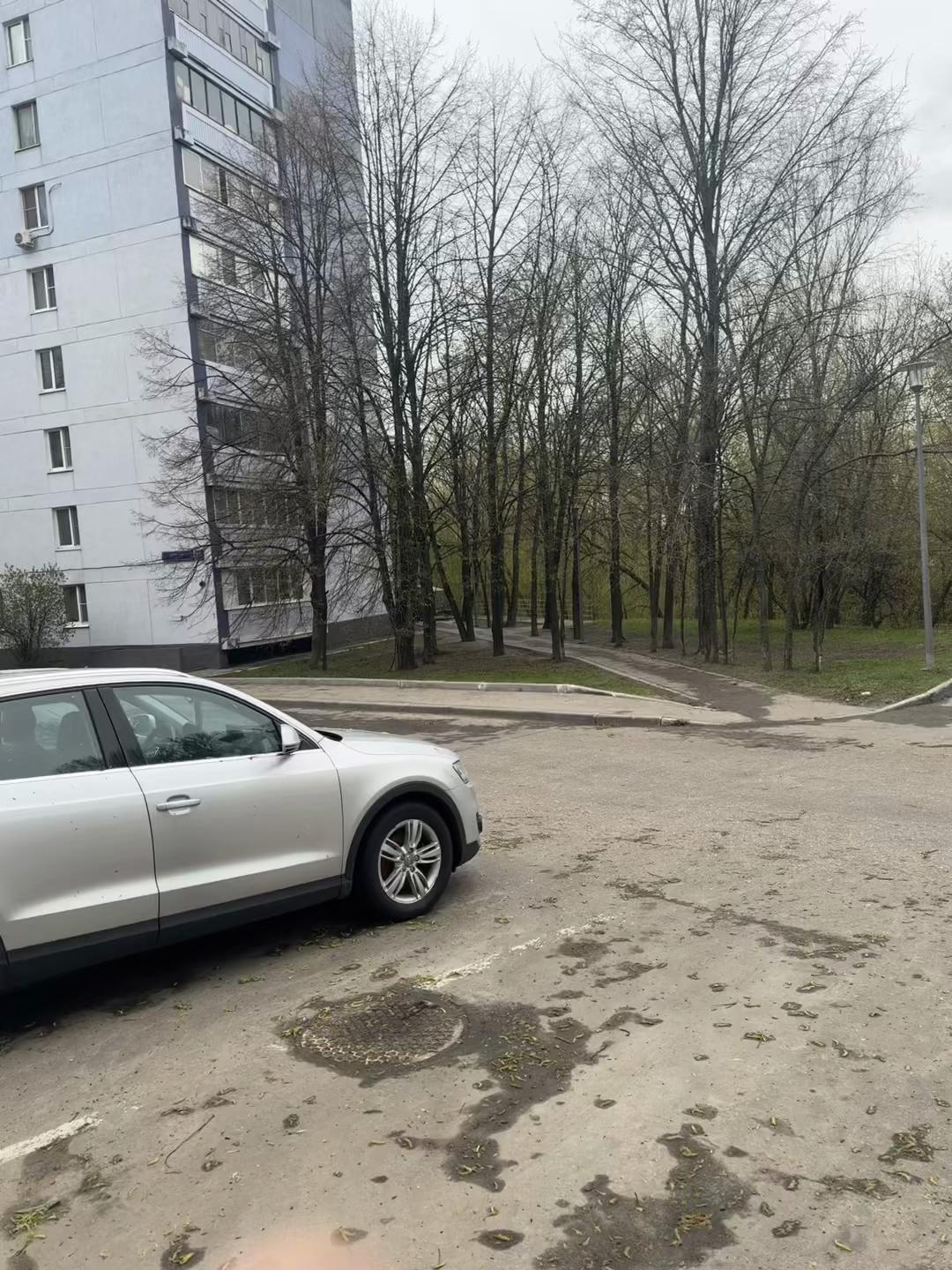 @🇦🇿🇷🇺