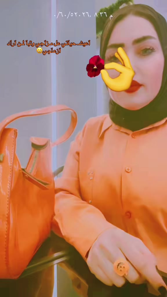 @🦅🦋أميرة أبي🦋🦅