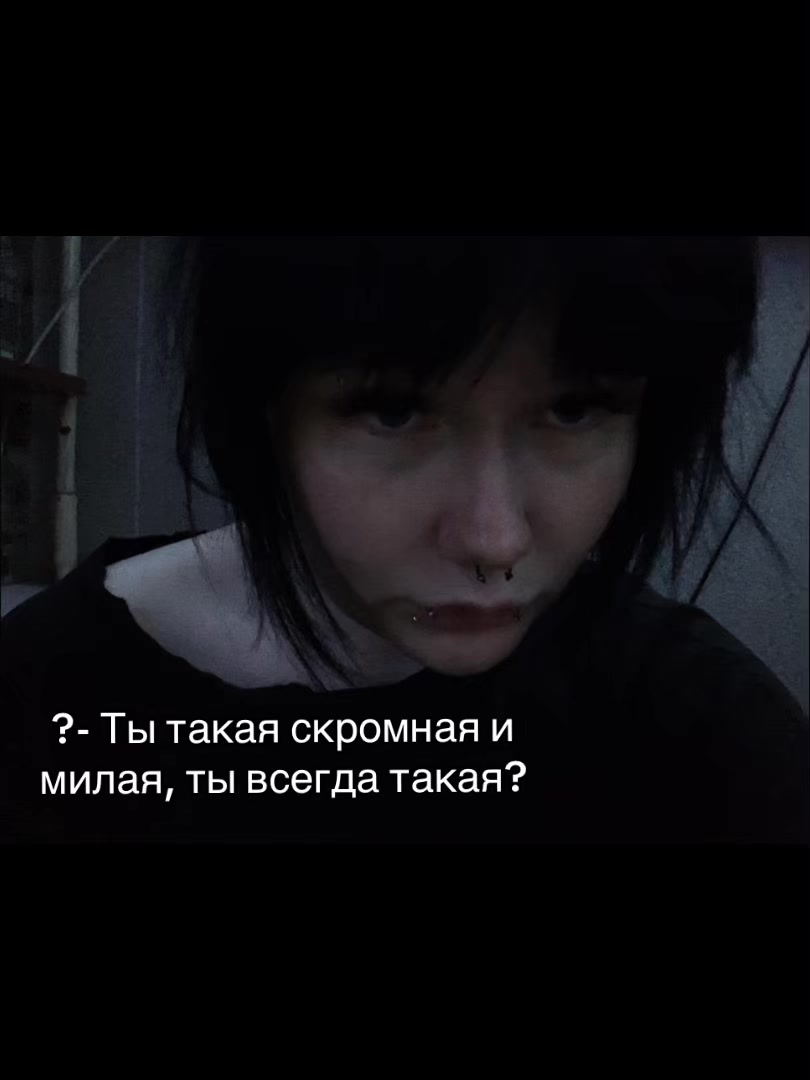 @Yaponochka