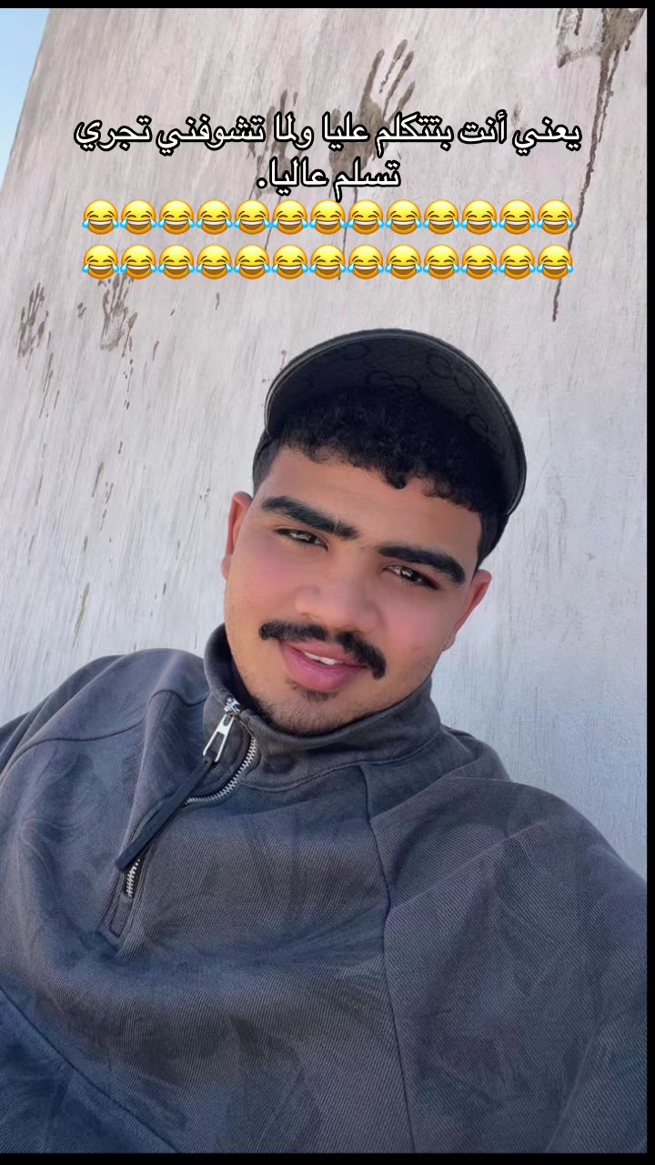 @El saker 123@ ✨🦅