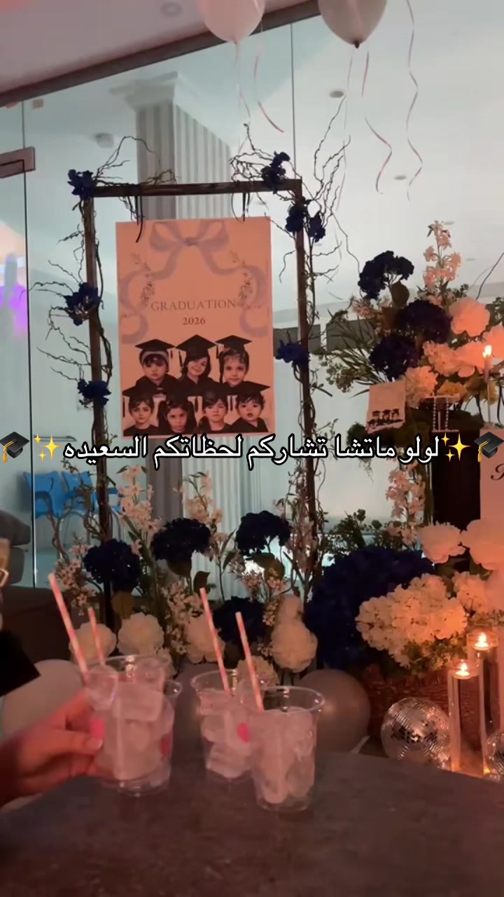 @_LuLu.Matchaa|ماتشا سحابية
