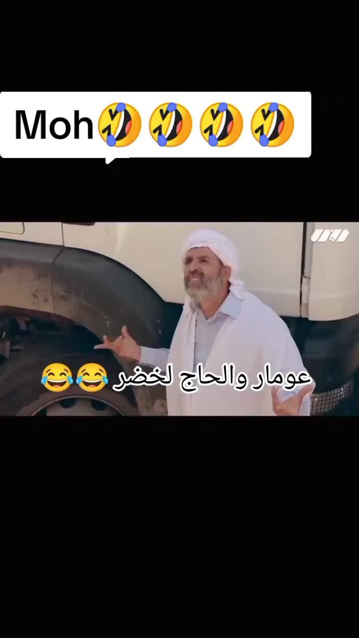 @Moh Mohamed753