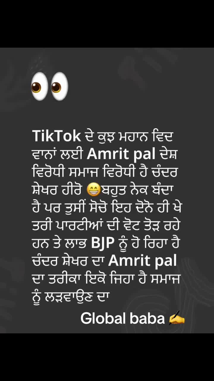 @globalbaba07