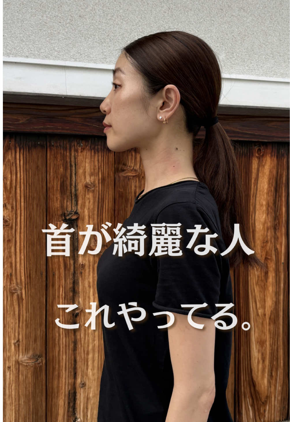 @sacco｜40代 姿勢と品をつくる習慣
