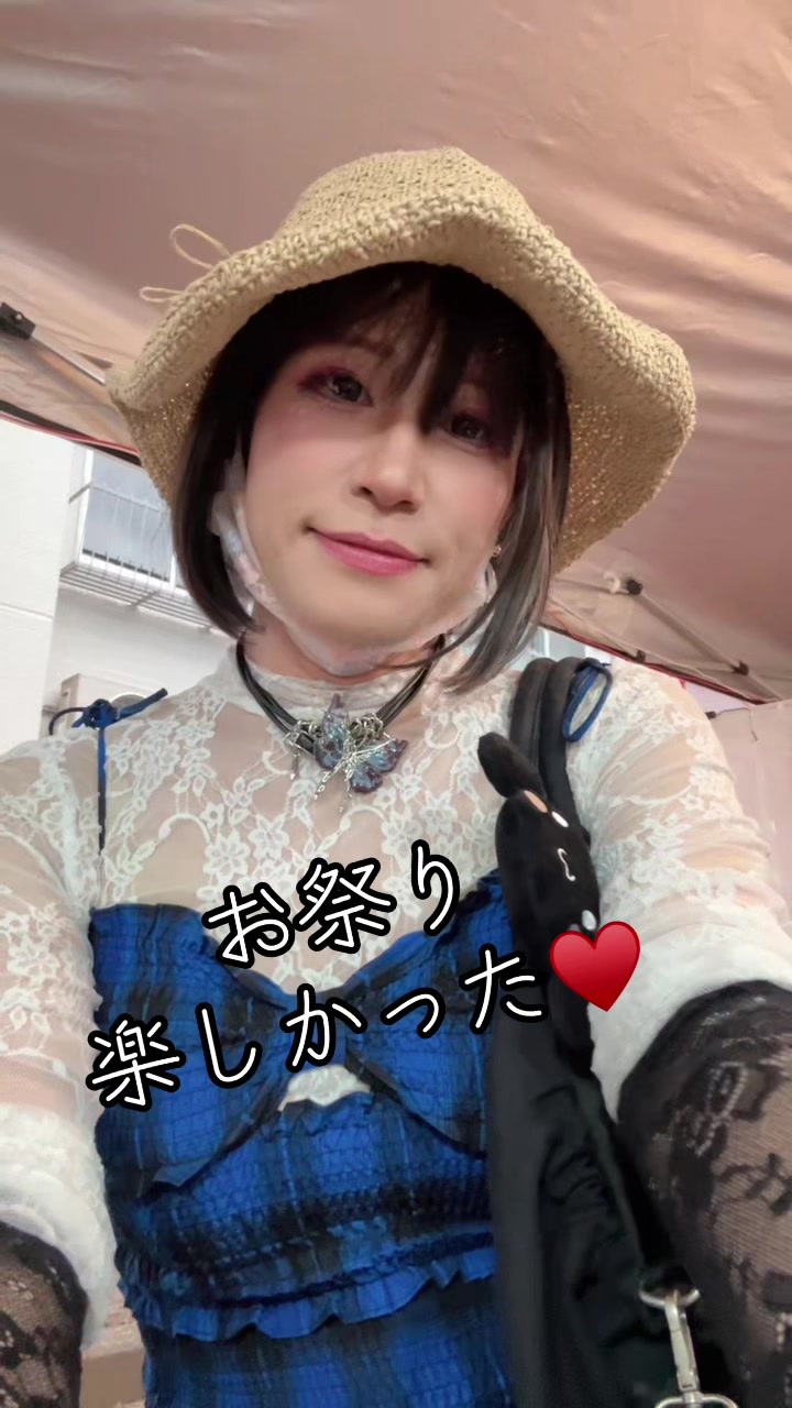 @友恋(ともこ)時々、俺。
