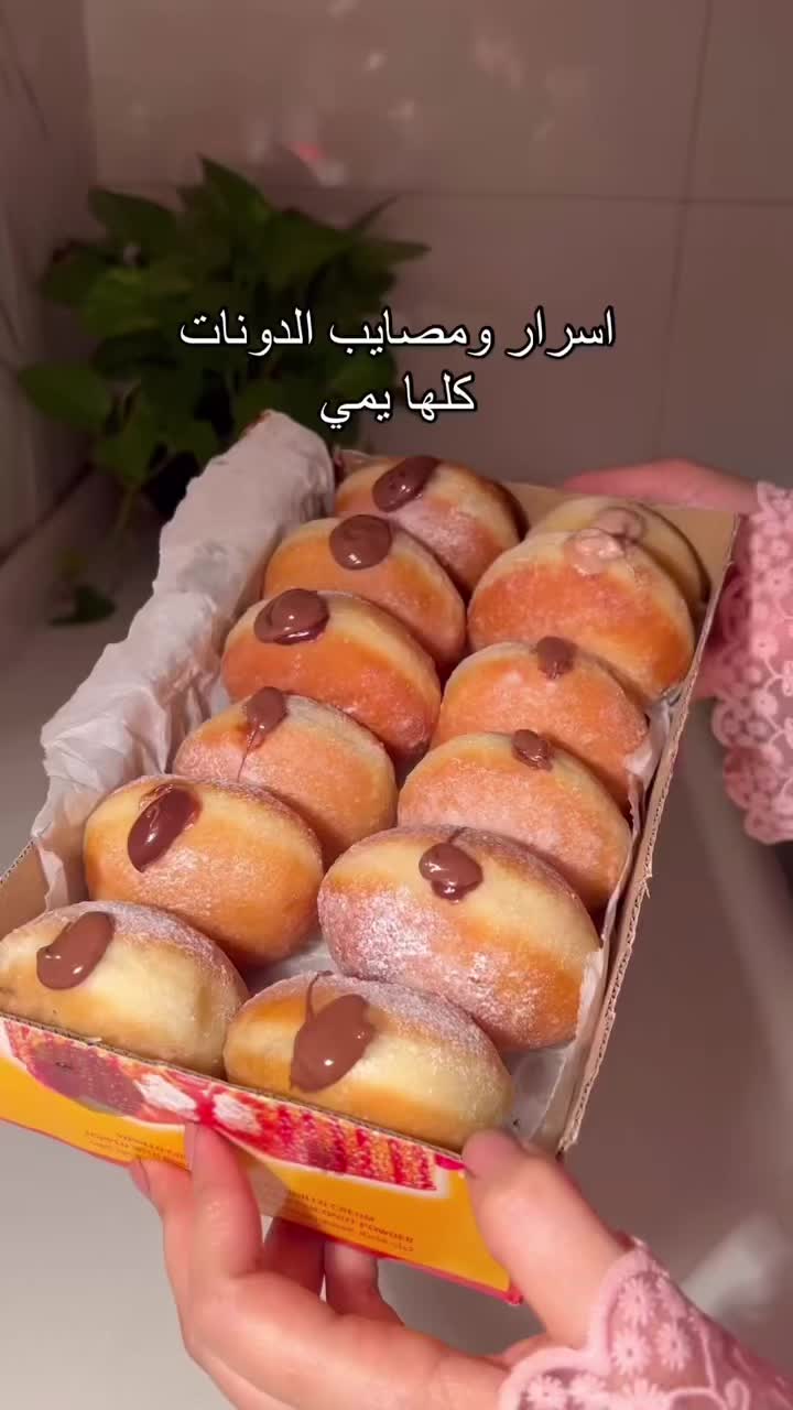 @وصفات طبخ مميزة 👩🍳🍳