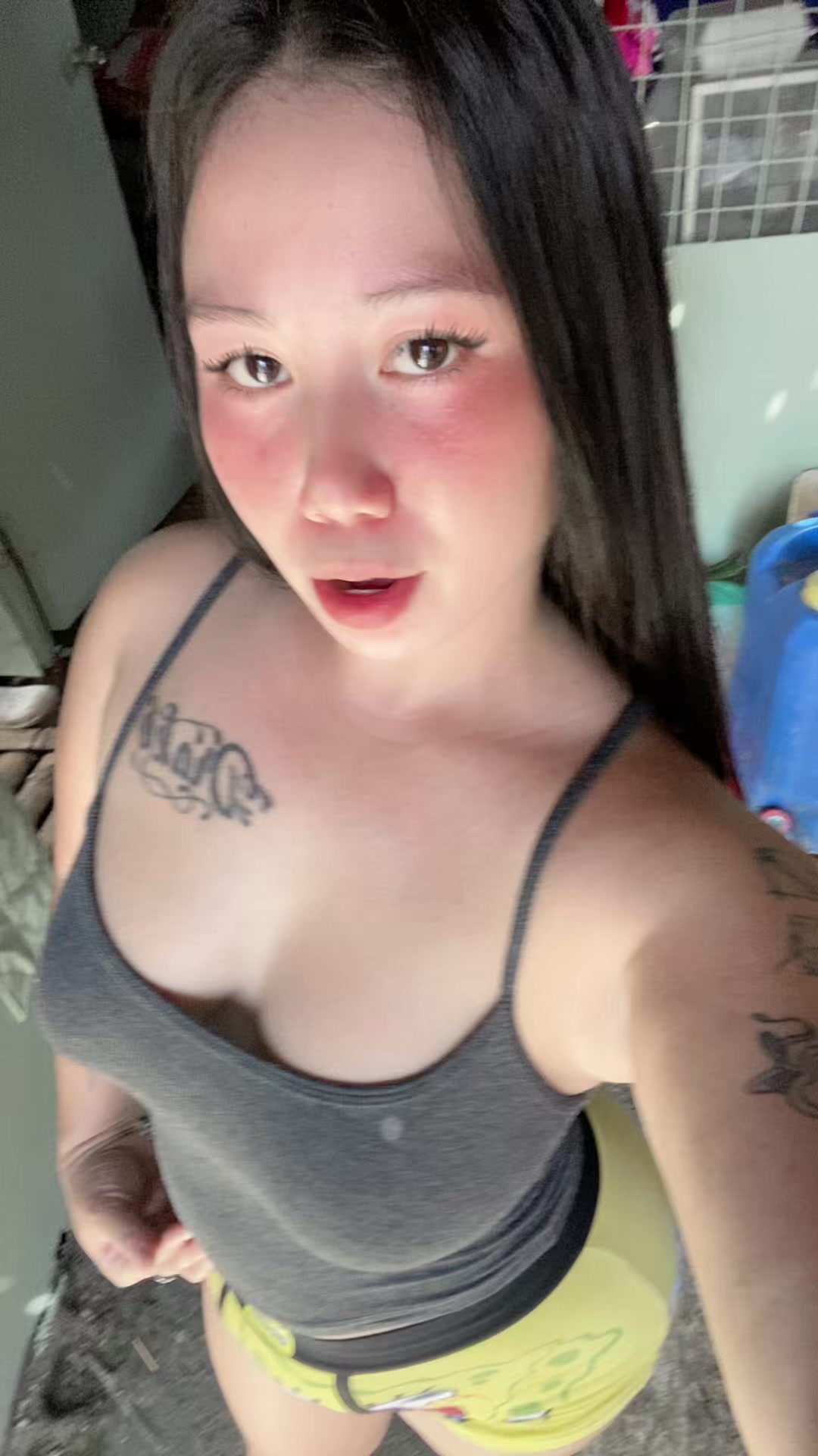 @Emem🔥