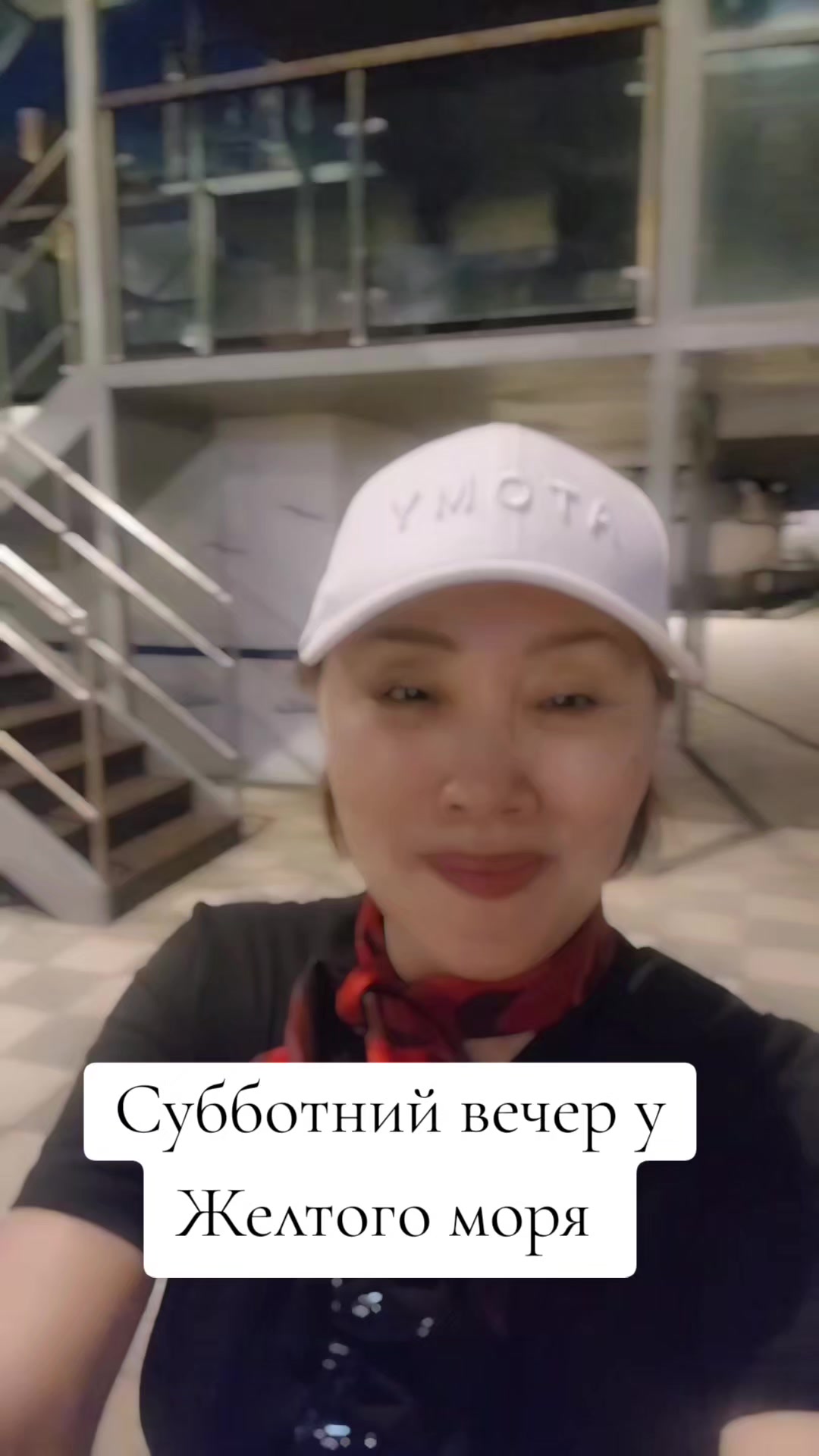 @ИРИНА КИМ