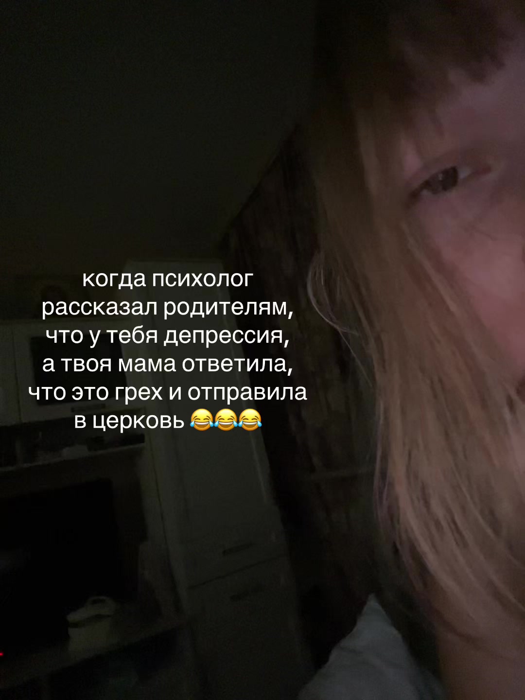 @анори >⩊<
