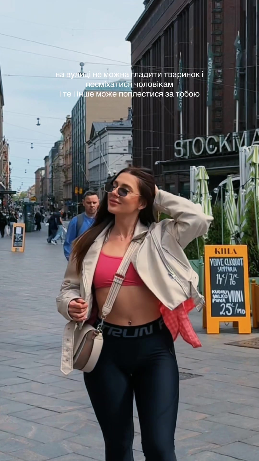 @TkachenkoAlina