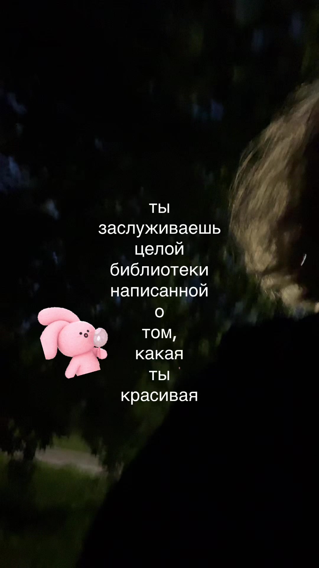 @тгк:серотониновая бездна