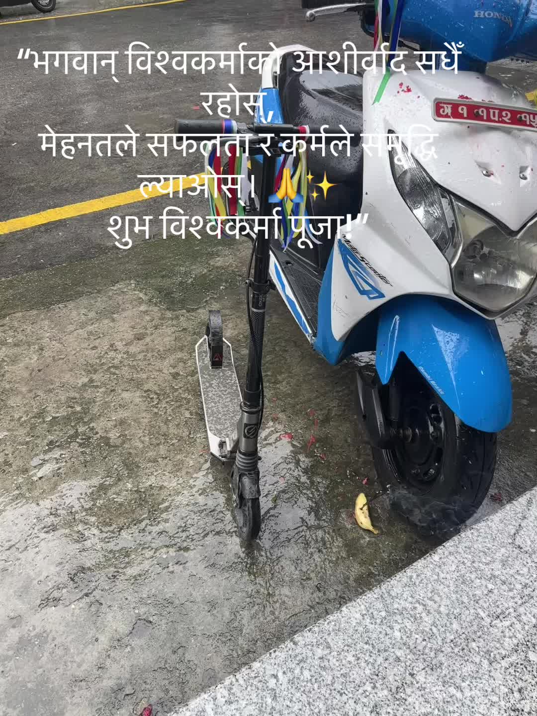 @pooja chokhal