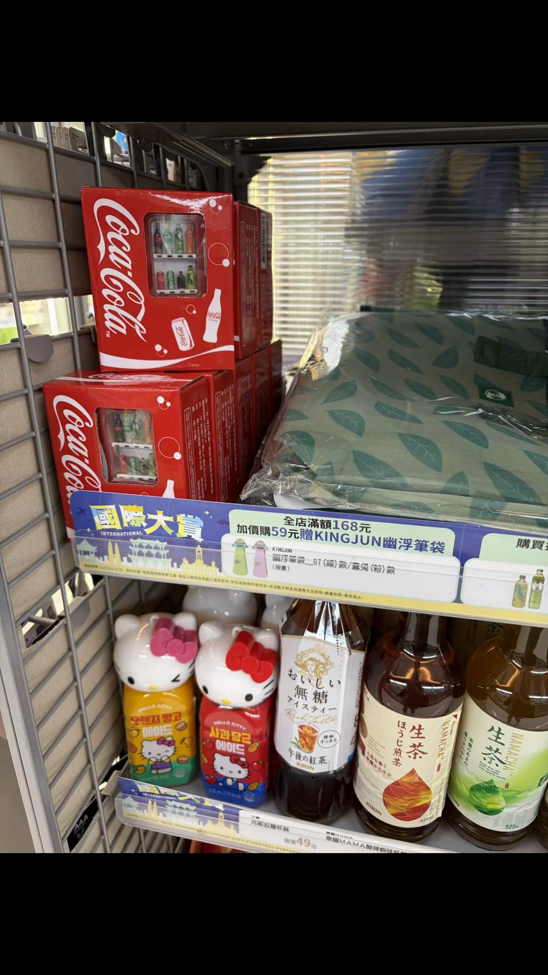 @Lady 77 / 請追蹤IG: 香香No5 看每日動態