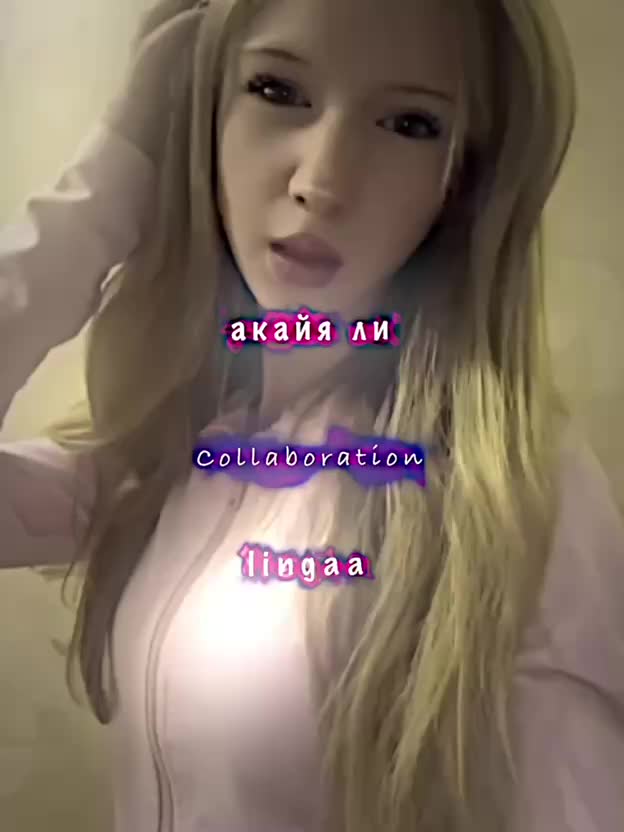 @lingaa💘