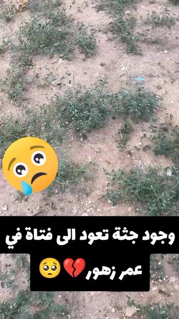 @🇩🇿دعم حسابات 🇩🇿