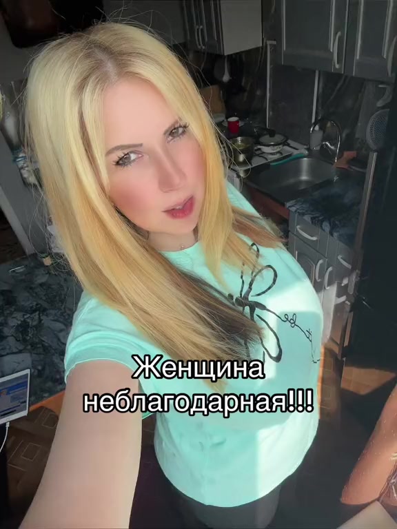 @Valeri