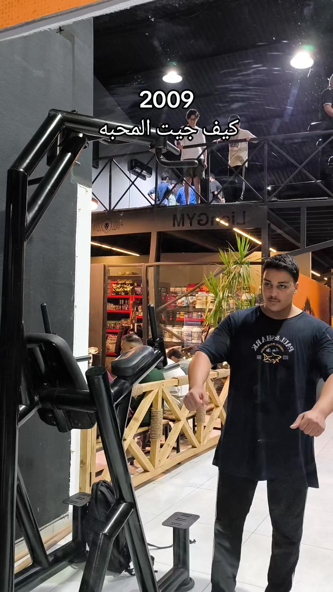 @Moath.Lifts🌱🦍