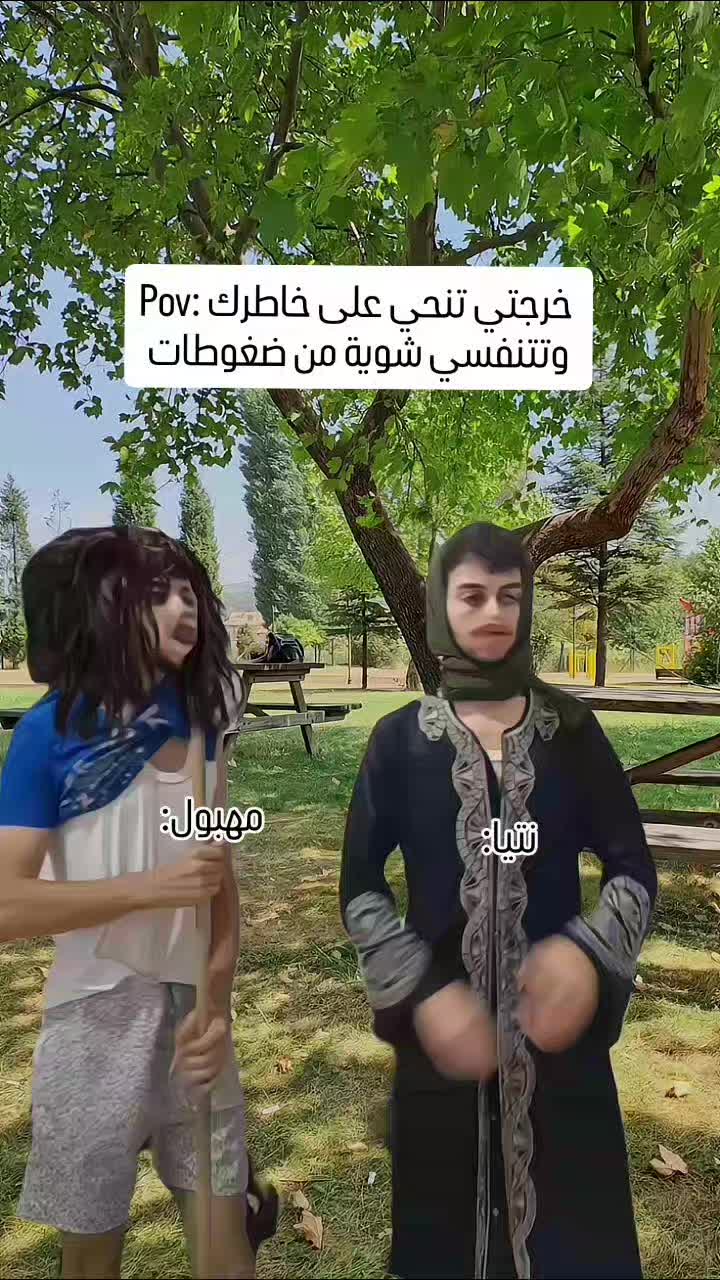 @yazan🧛