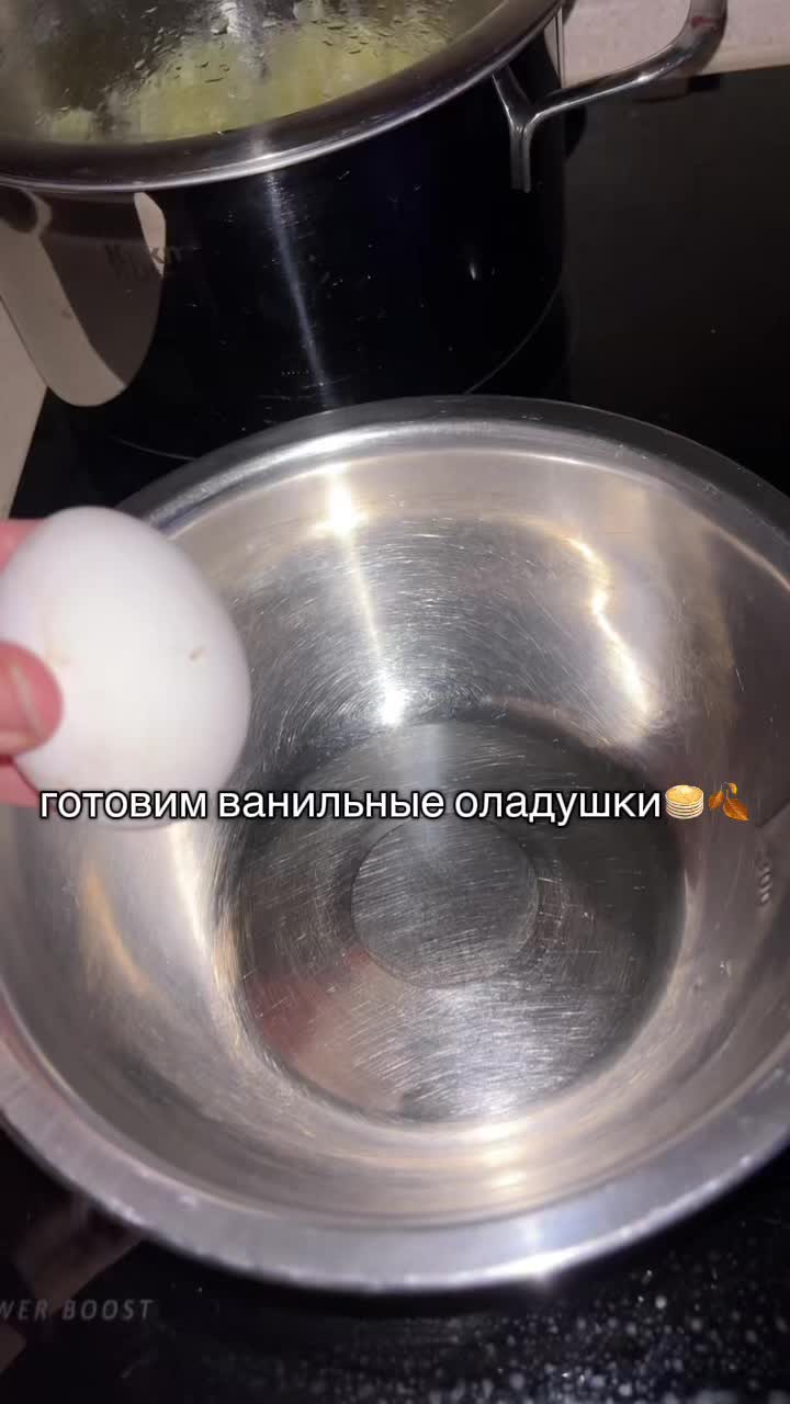 @РУСАЯ В КАРАМЕЛИ🥐