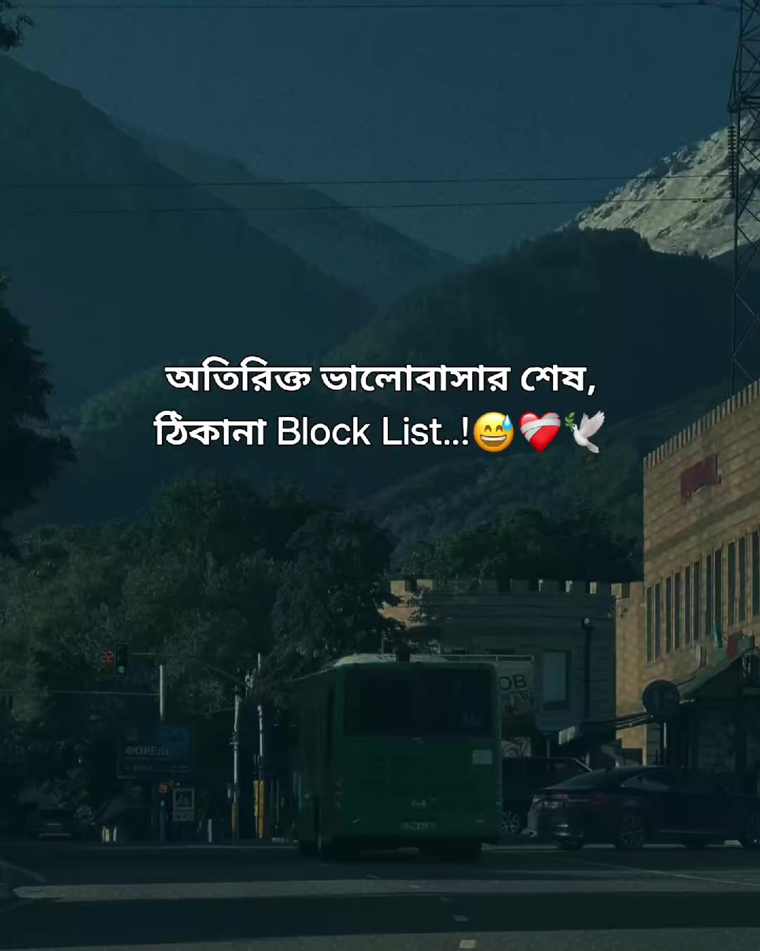@🌷পিচ্চি–কবি🌷