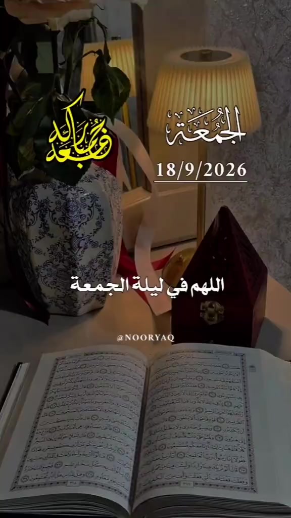 @ঔ