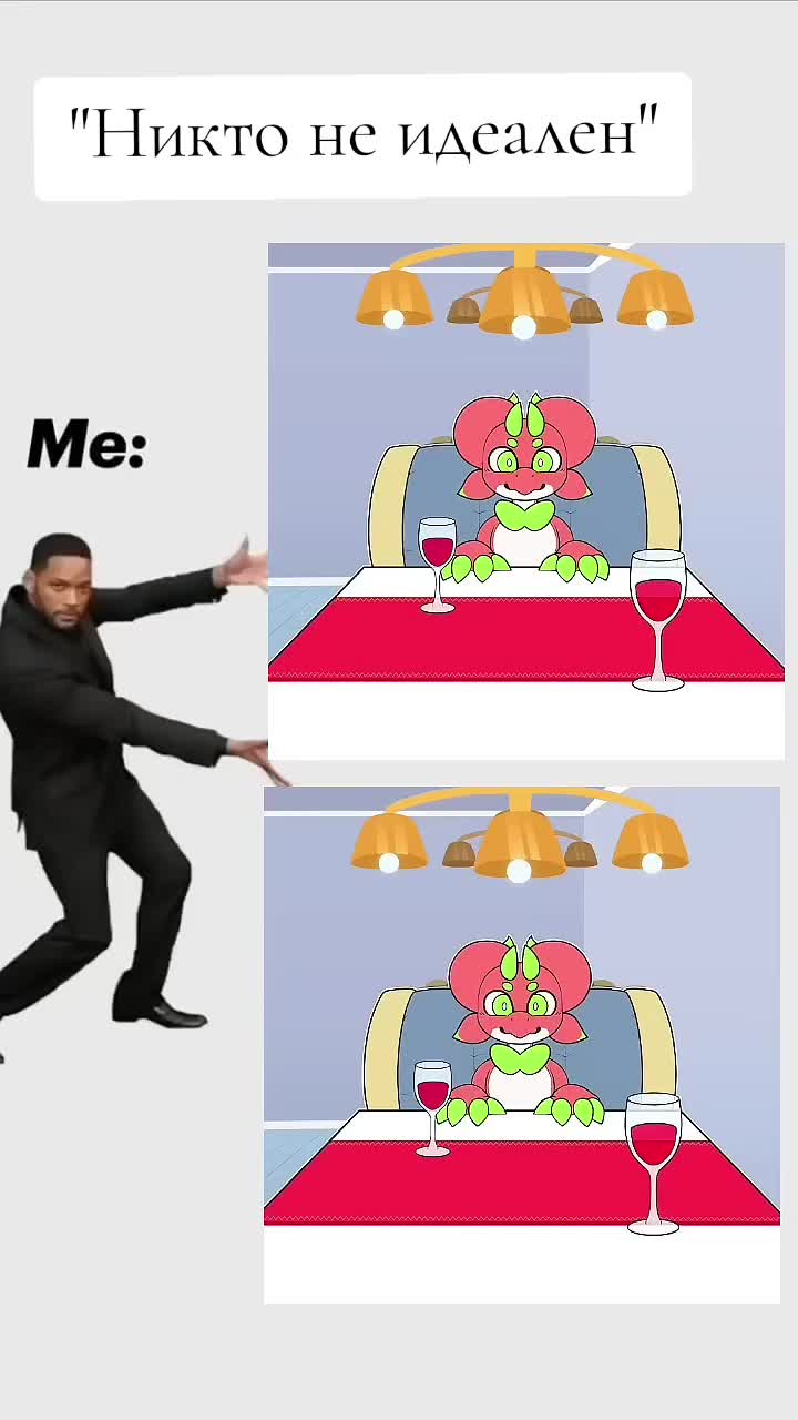 @Buratov