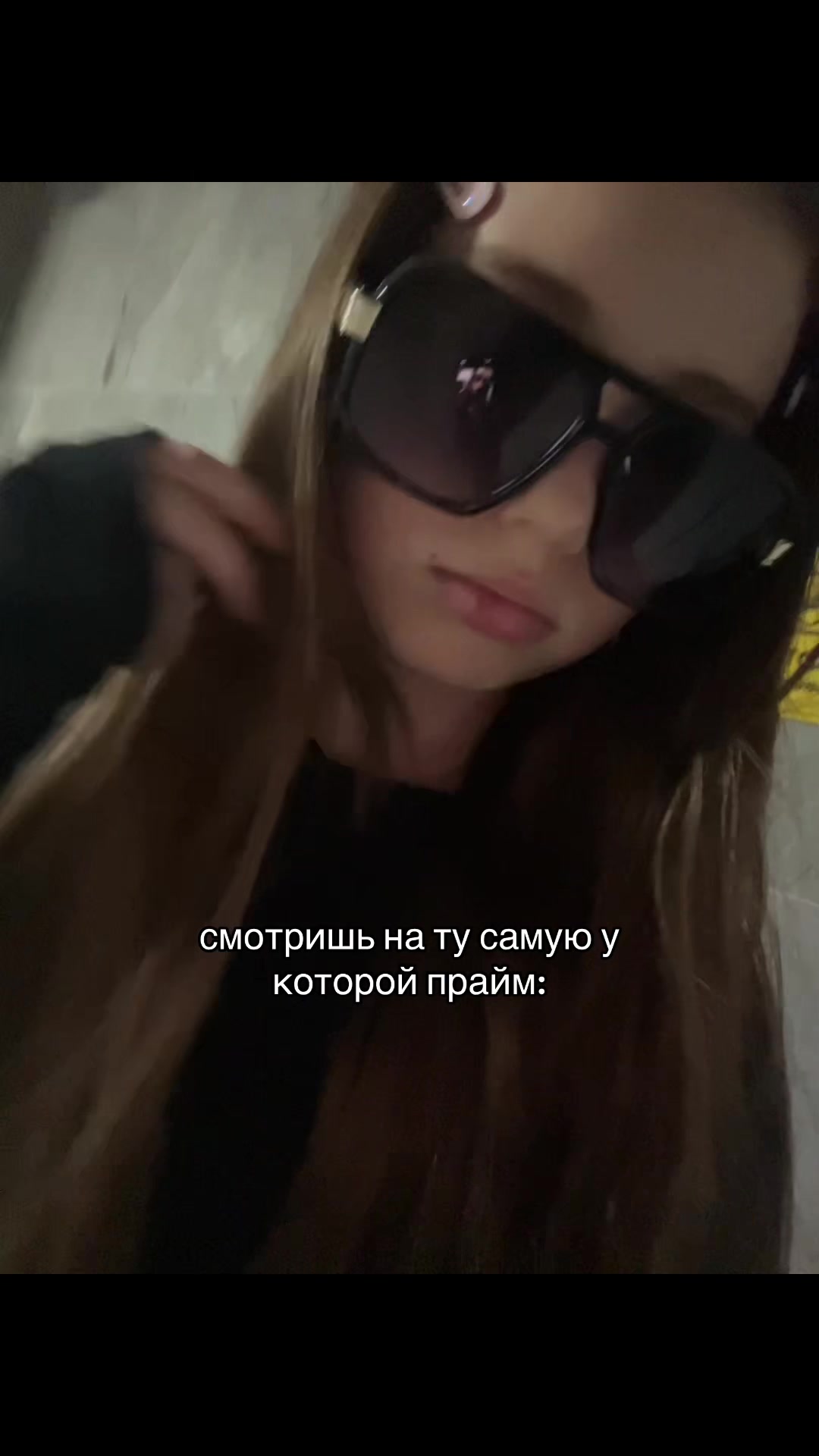 @верси
