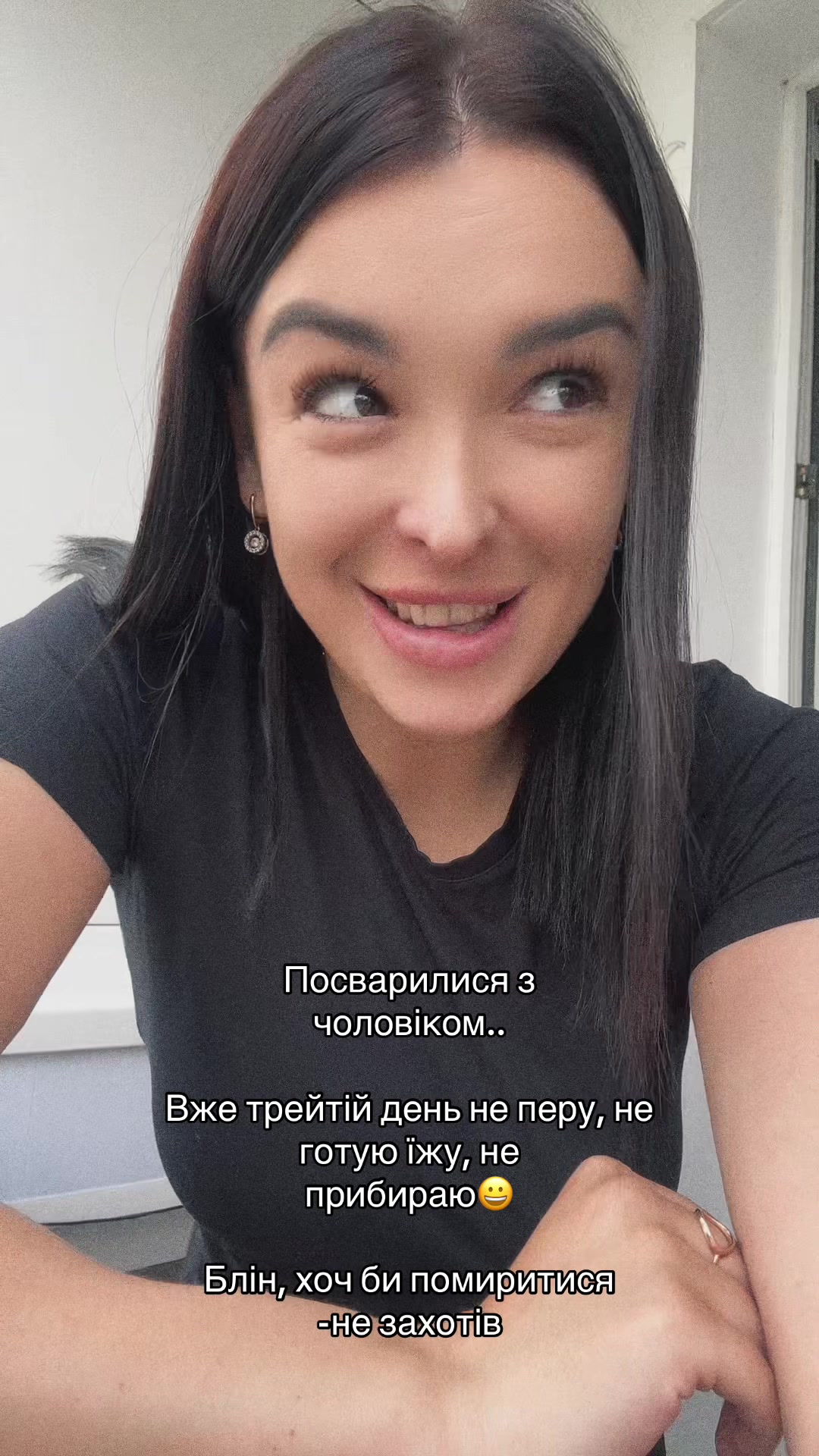 @Маруся Андріївна