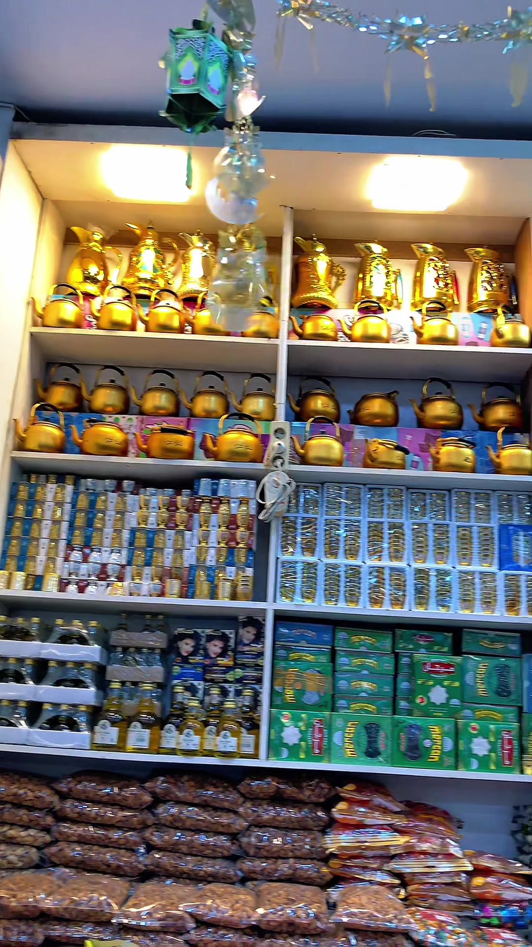 @Shalal Store